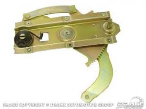 IKKUNAMEKANISM TAKAI MUSTANGCOUGAR 196970 HTAVO OIKEA